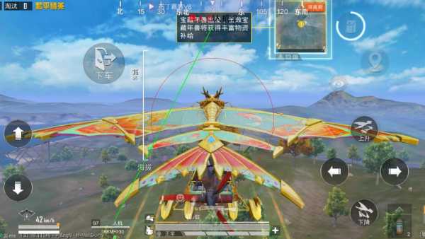 和平精英辅助【EAP+雷神】